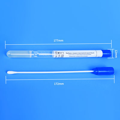 Transport Swab Medical Sterile With Medium Amies Agar Gel For Sample Specimen Collection purpose