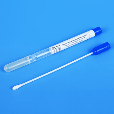 Transport Swab Medical Sterile With Medium Amies Agar Gel For Sample Specimen Collection purpose